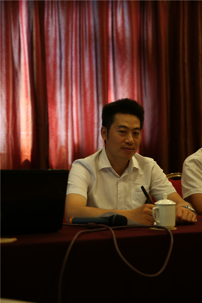 賴雙全發(fā)言