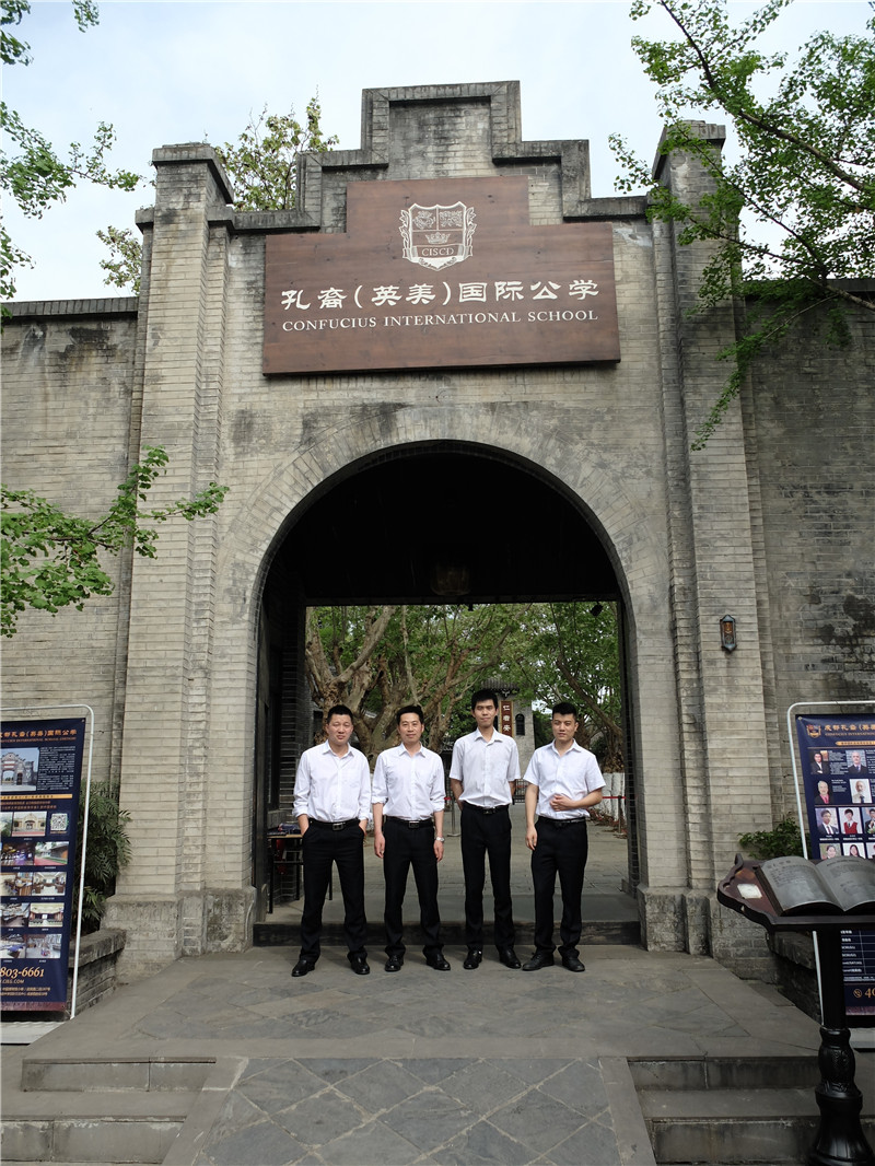 安仁古鎮(zhèn)游