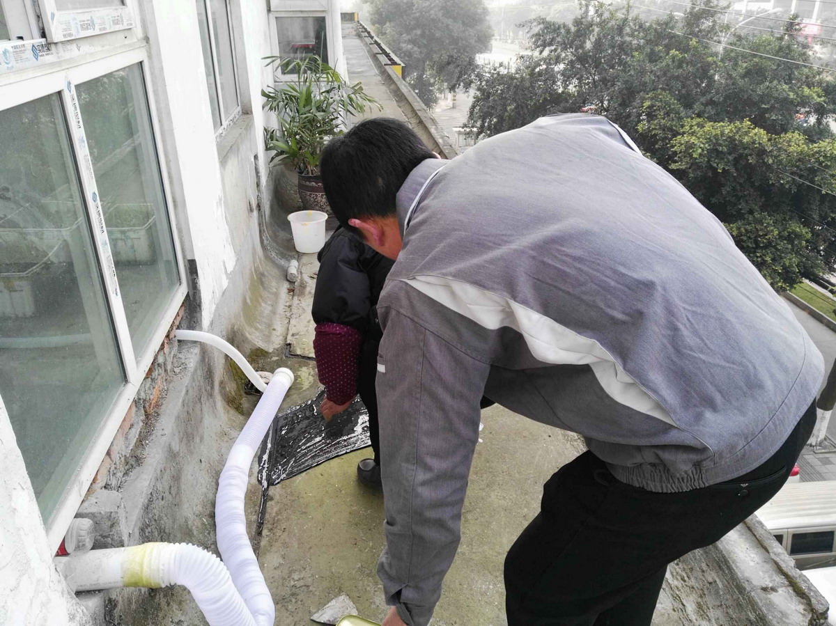 物業(yè)對屋面做防水維修