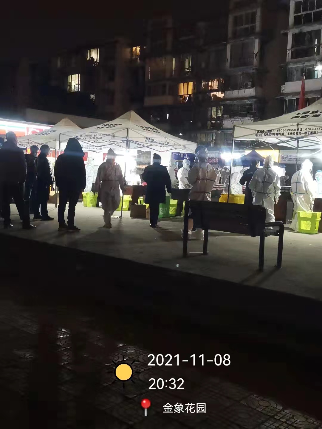 【抗疫】疫情時(shí)代的小小英雄